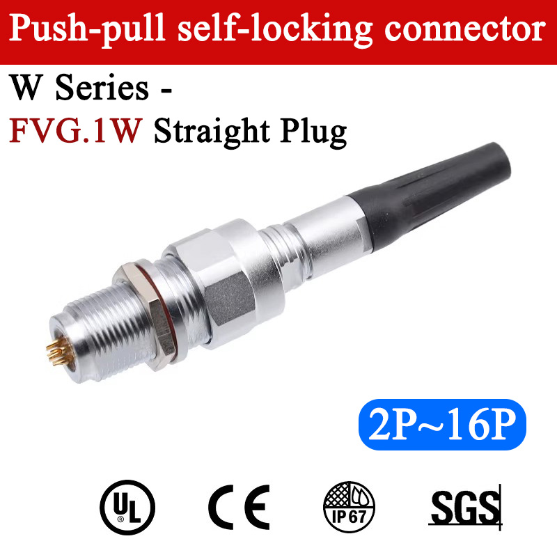 Push Fit Connector - موصل دائري مغلق مقاوم للماء من
