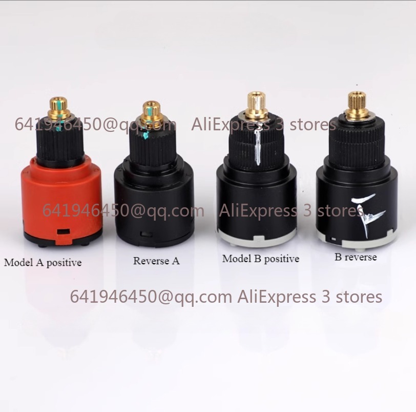 Shower Valve Cartridge - صمام خلط الماء الساخن والبارد صنبور