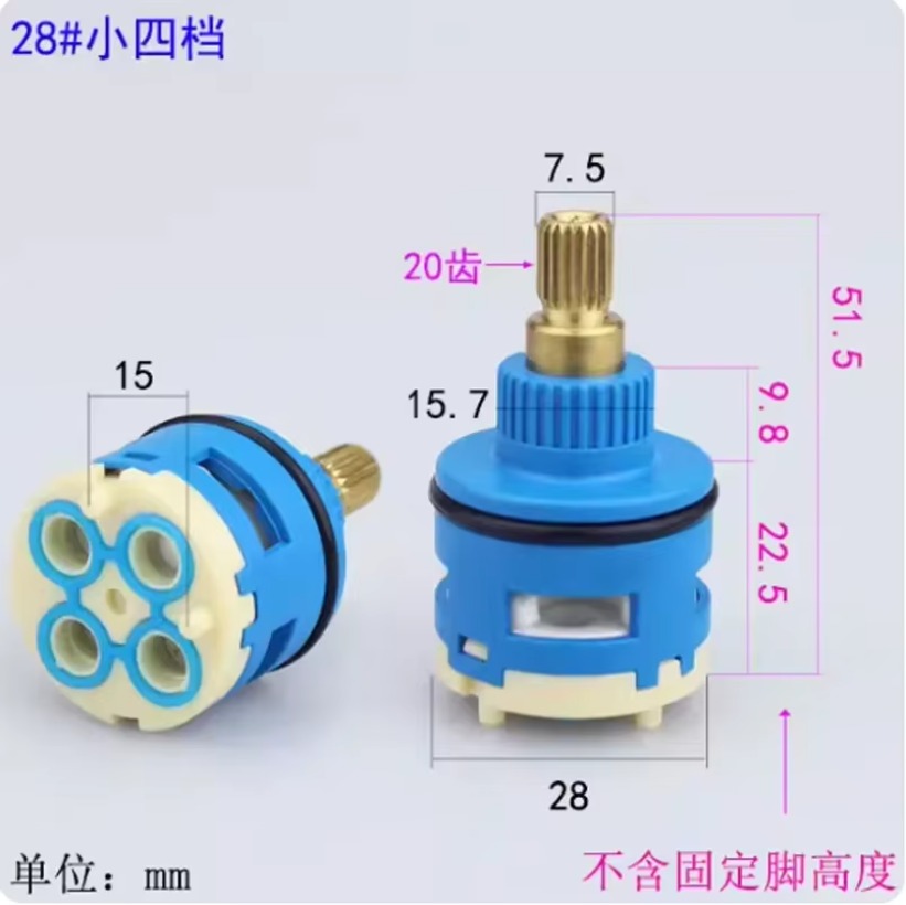 1 قطعة غرفة الاستحمام صنبور خر - مراجعة Shower Valve Cartridge وسعره